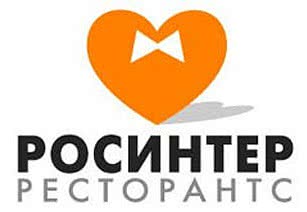 Отличная новость от компании «Росинтер Ресторантс»! Отличная новость от компании «Росинтер Ресторантс»!