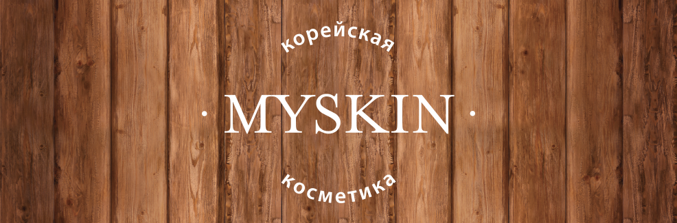 Сеть магазинов корейской косметики ищет партнеров Сеть магазинов корейской косметики ищет партнеров