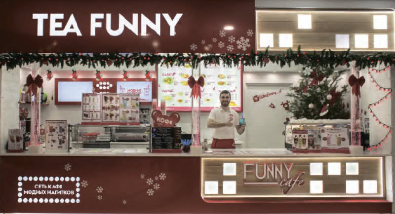 Стань юбилейным обладателем франшизы Tea Funny! Стань юбилейным обладателем франшизы Tea Funny!