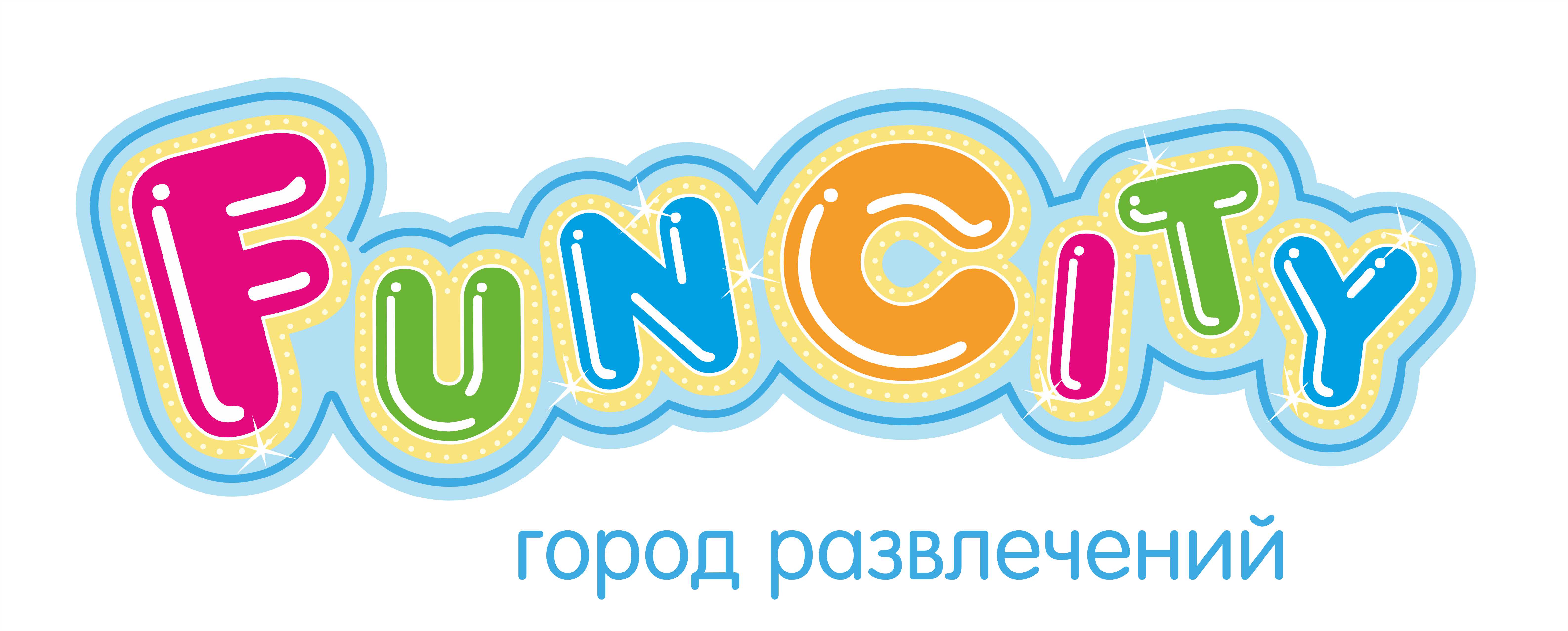 Fun City примет участие в выставке франшиз Fun City примет участие в выставке франшиз