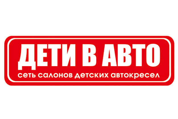 КАКОТКРЫТЬМАГАЗИН.РФ на BUYBRAND Expo 2015 КАКОТКРЫТЬМАГАЗИН.РФ на BUYBRAND Expo 2015