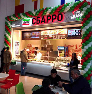 Sbarro за Полярным кругом Sbarro за Полярным кругом