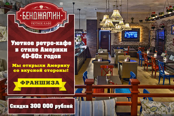 Milimon Family - новый яркий участник BUYBRAND Expo Milimon Family - новый яркий участник BUYBRAND Expo