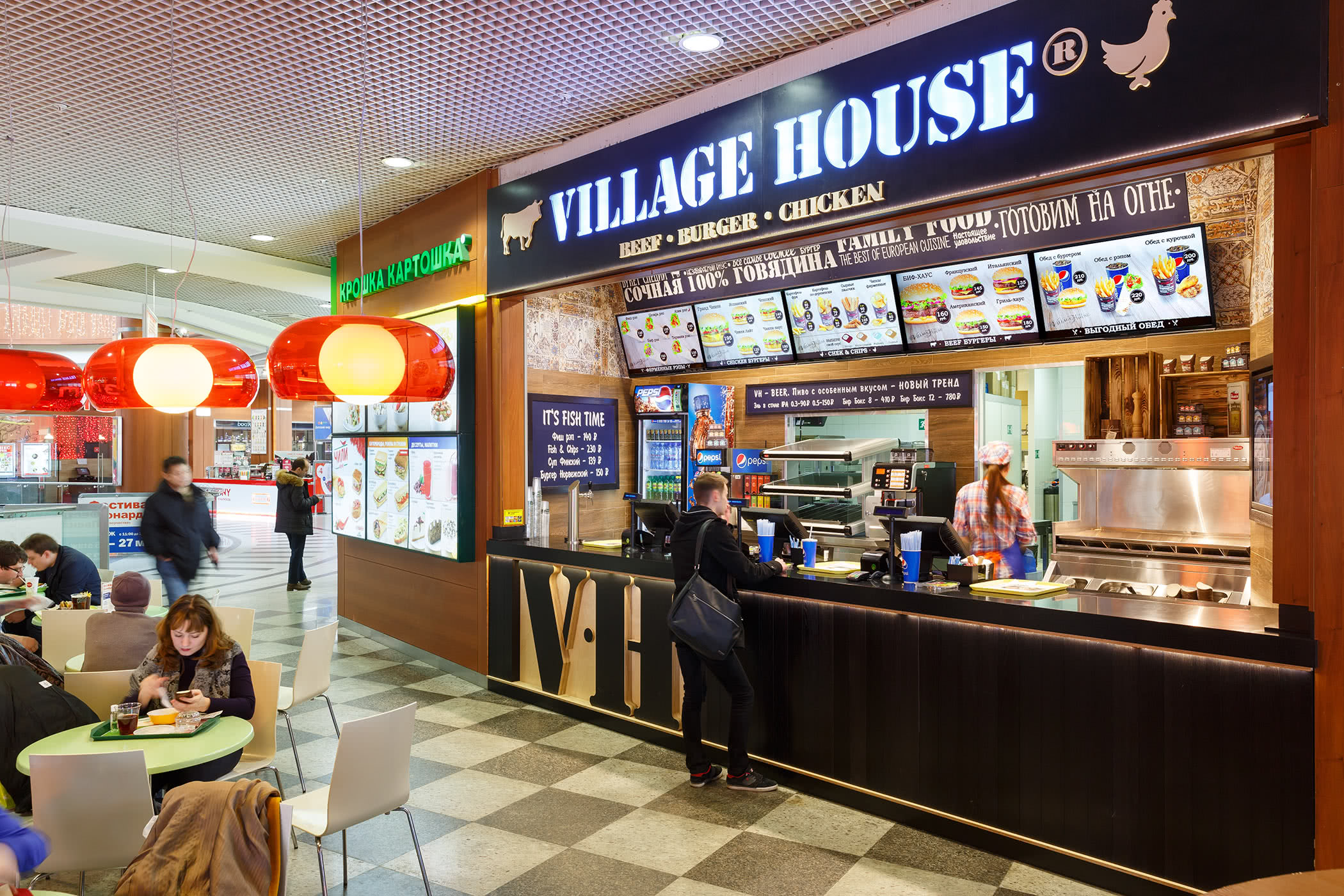 Village House – это шаг к успеху и развитию успешной бизнес модели. Village House – это шаг к успеху и развитию успешной бизнес модели.