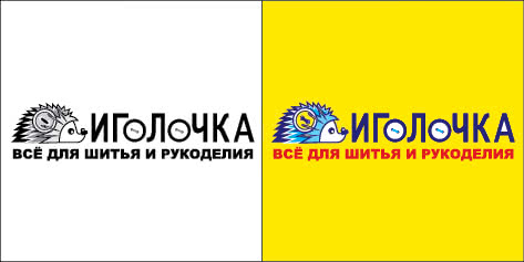Откройте магазин «Иголочка» первым в своем городе! Откройте магазин «Иголочка» первым в своем городе!