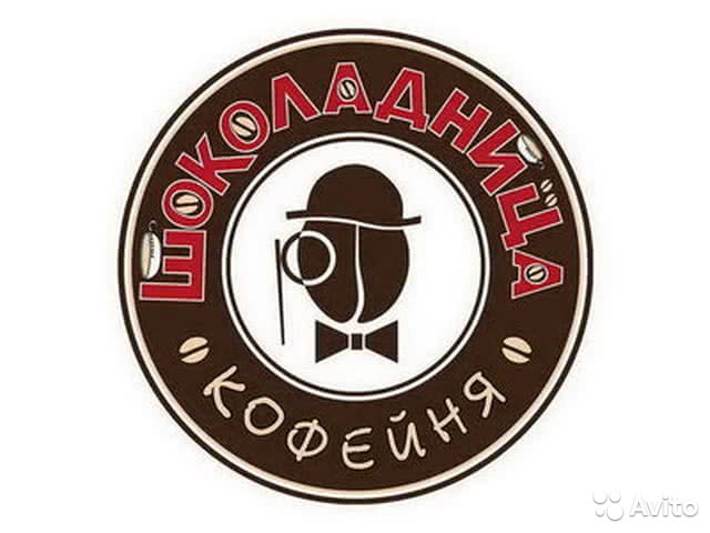 Начни бизнес с «Шоколадница» и «Ваби Саби» Начни бизнес с «Шоколадница» и «Ваби Саби»