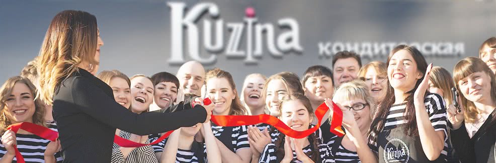 Новая франшиза кондитерских на BUYBRAND Expo Новая франшиза кондитерских на BUYBRAND Expo