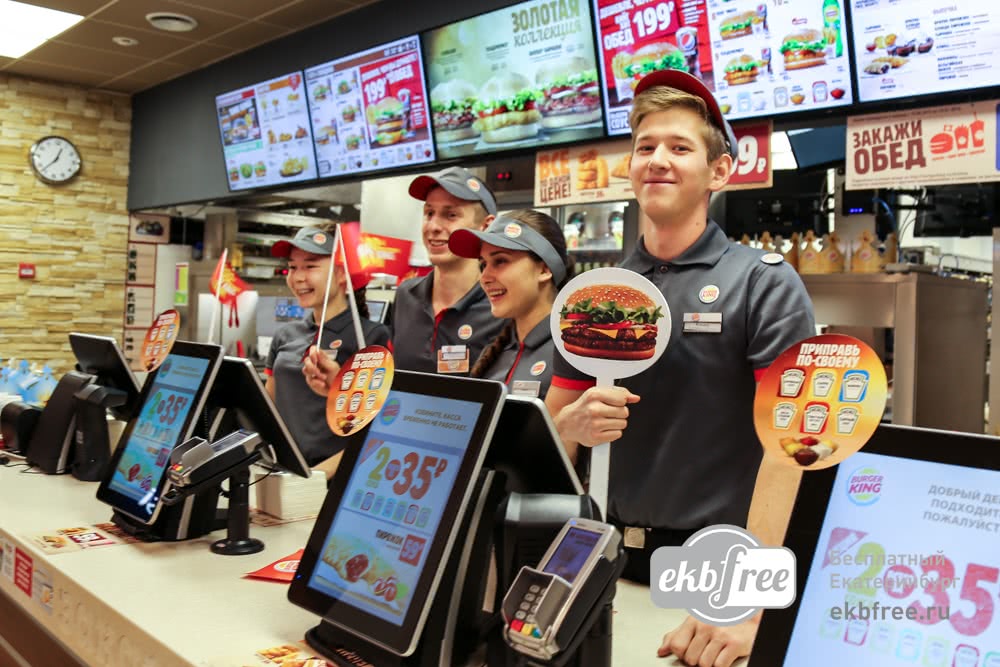 Стать франчайзи – просто с BURGER KING!