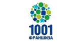«Консалтика» примет участие в BUYBRAND Expo «Консалтика» примет участие в BUYBRAND Expo