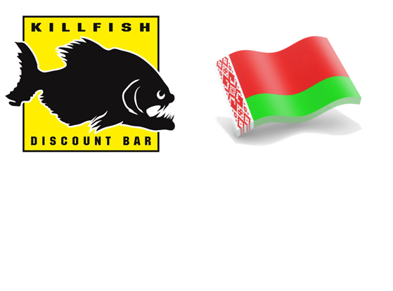 Франшиза KILLFISH берет курс на Беларусь Франшиза KILLFISH берет курс на Беларусь