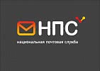 Франшиза "Национальная почтовая служба": новые открытия! Франшиза "Национальная почтовая служба": новые открытия!
